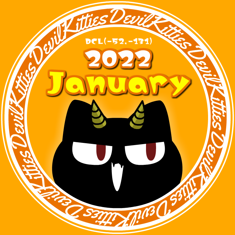 NFT exhibition_Jan. #DCL (-52,-131)  POAP image