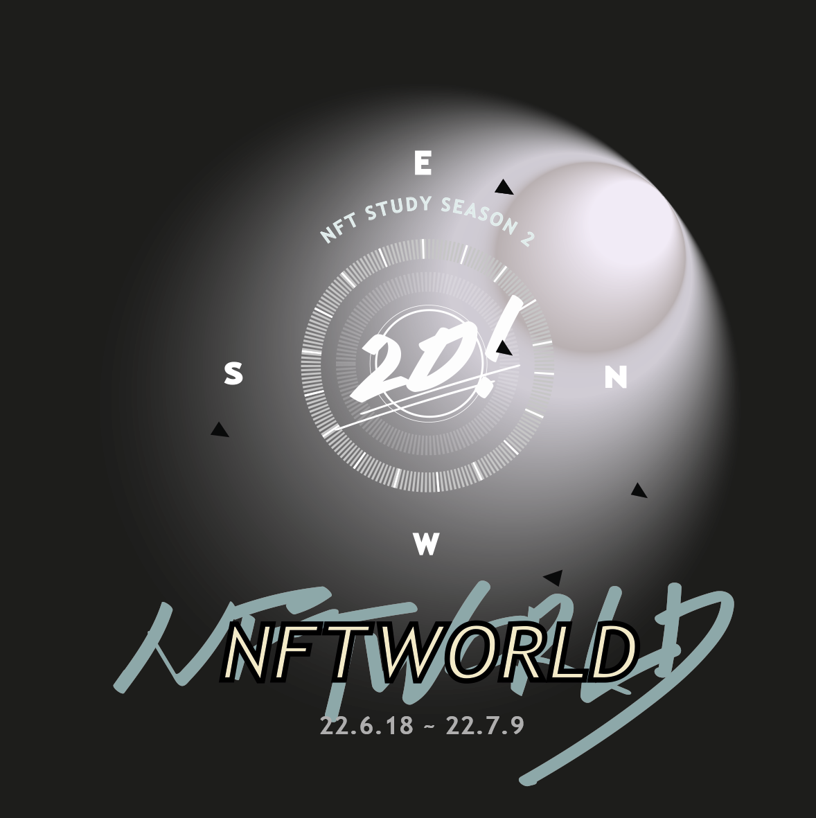 NFTWorld, NFT스터디 시즌2 수료 POAP image