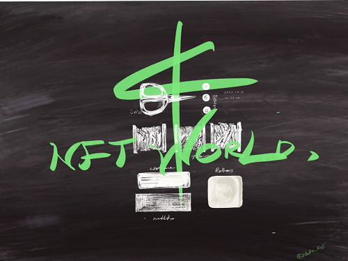 NFTWorld, NFT스터디 시즌4 수료 POAP image