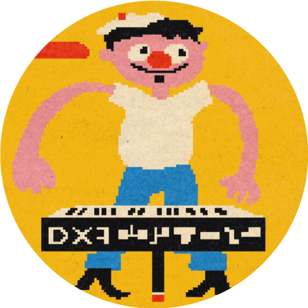 Non Fungible Tuesday #18 con Pamilo Ceirone POAP image