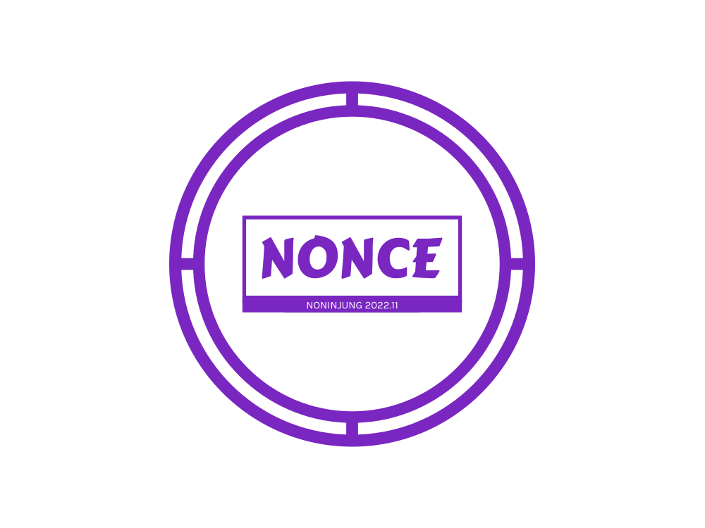 NONINJUNG nonce community monthly gathering(2022.11) POAP image