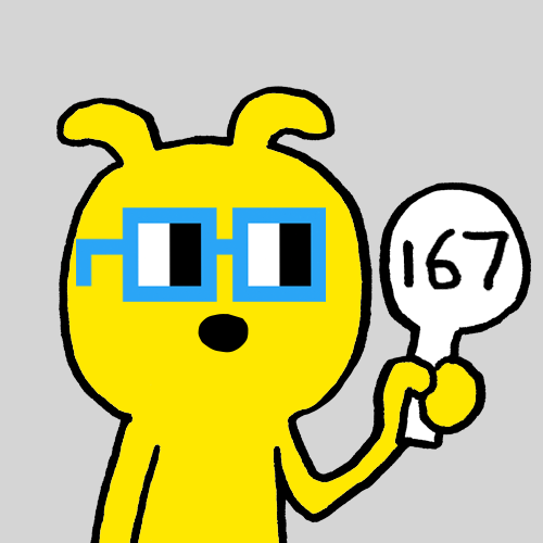 Noun 167 Bidders POAP POAP image