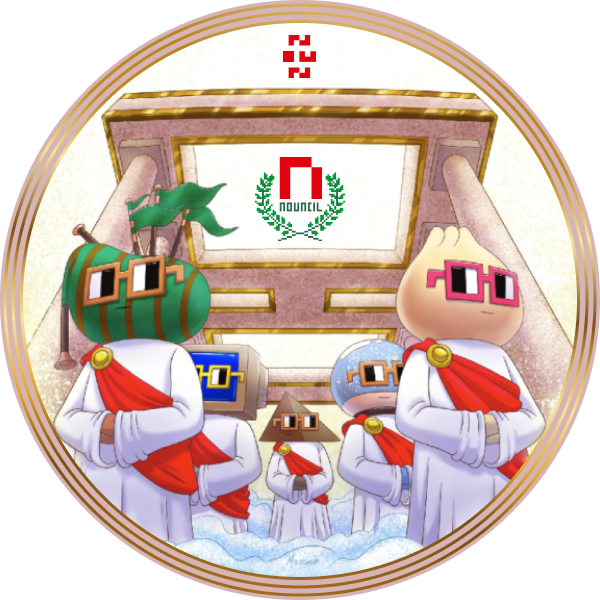 Nouncil Meeting 83 - Oct 26 2023 POAP image