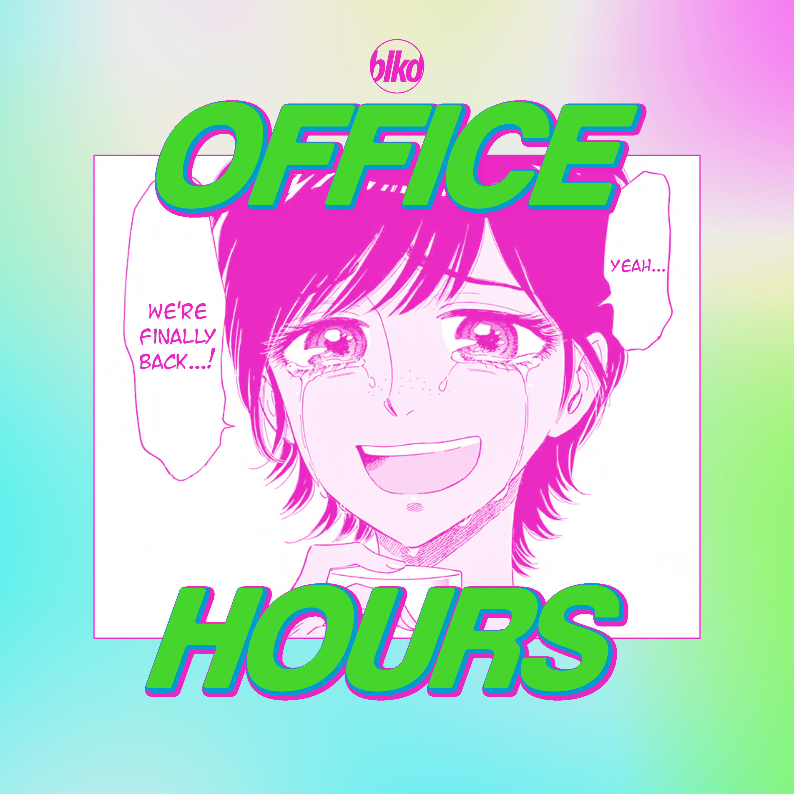 Office Hours 6 POAP image