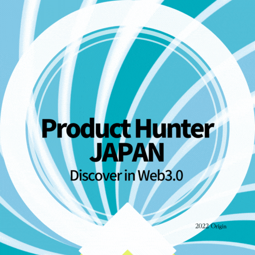 Participation of our web3-community's offline event POAP image