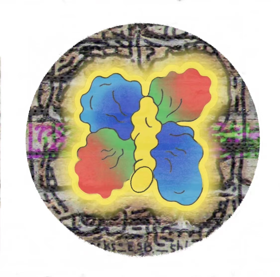 POAP Shlumper x ONBD “Spirit Snacks” for 2022 NFT NYC POAP image