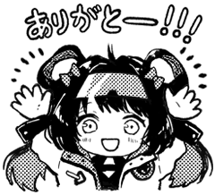 π式仮想体集会 Vol2 POAP image