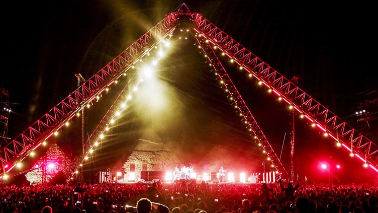 Pyramide Party #1 POAP image