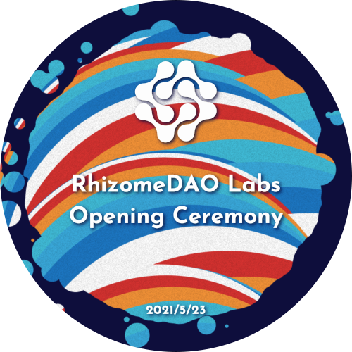 RhizomeDAO Labs Opening Ceremony POAP image