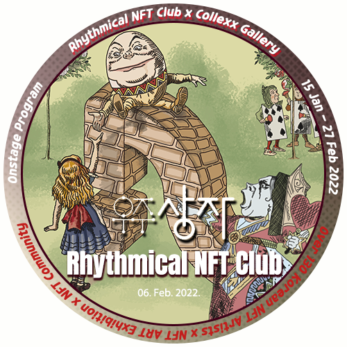 Rhythmical NFT Club Exhibition x Relay Onstage - Artist - iwoojoo2 POAP image