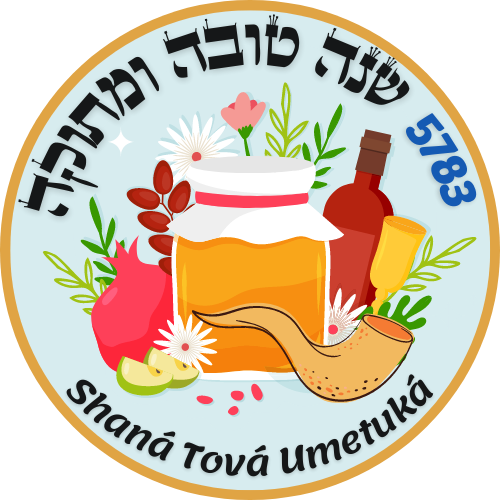 Rosh Hashaná 5783 ✡️ El regalo de la vida ♾️ POAP image