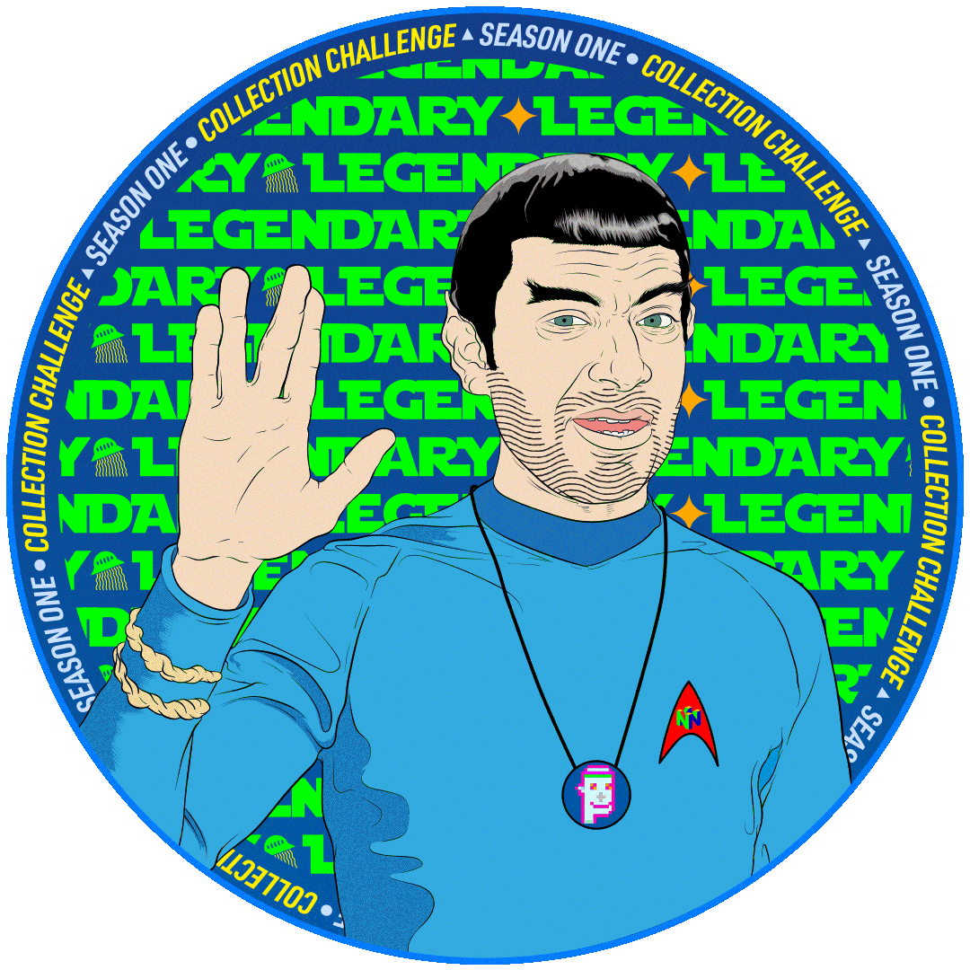 SongADEX - Legendary - Season 1  POAP image