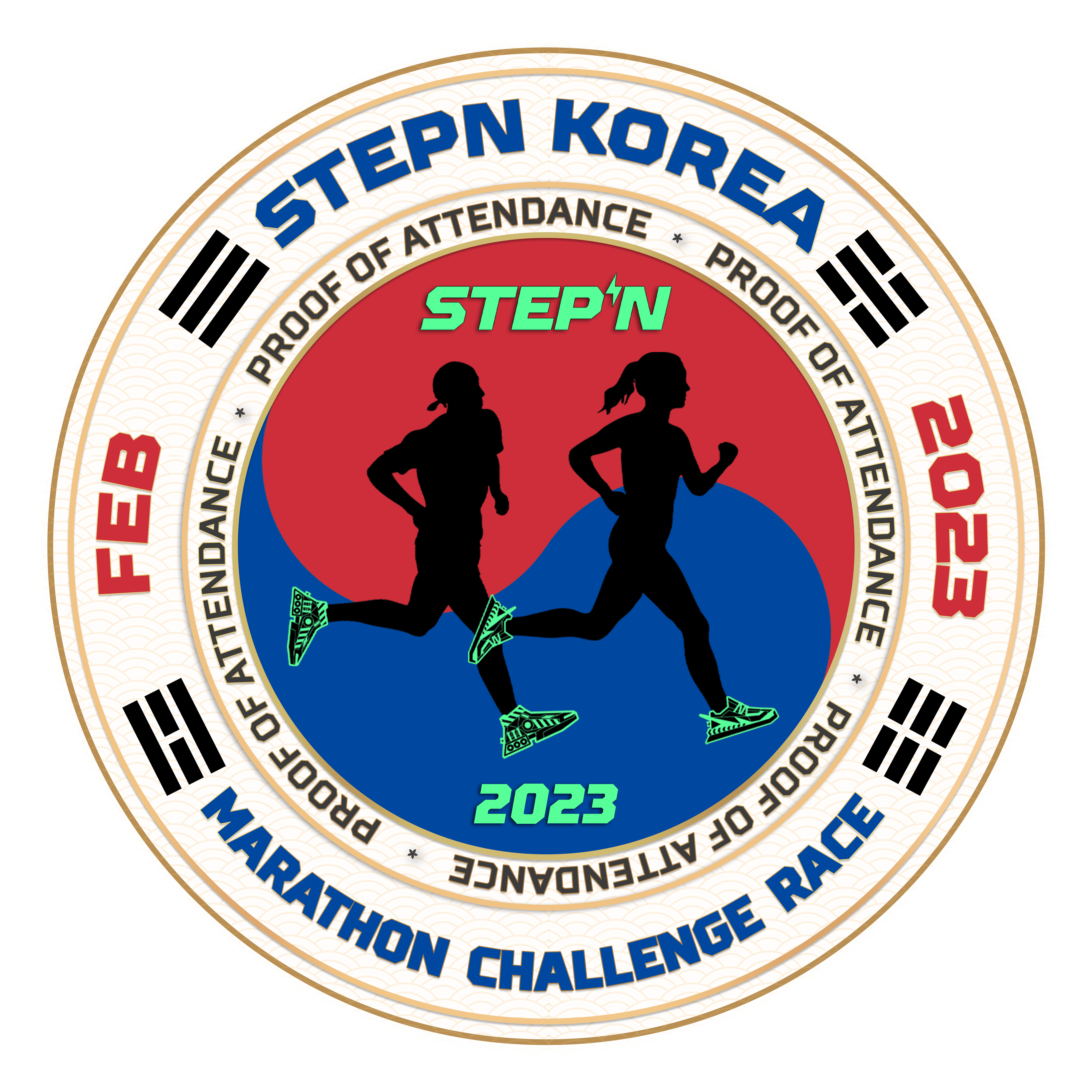 STEPN - KOREA Marathon Meet up POAP image