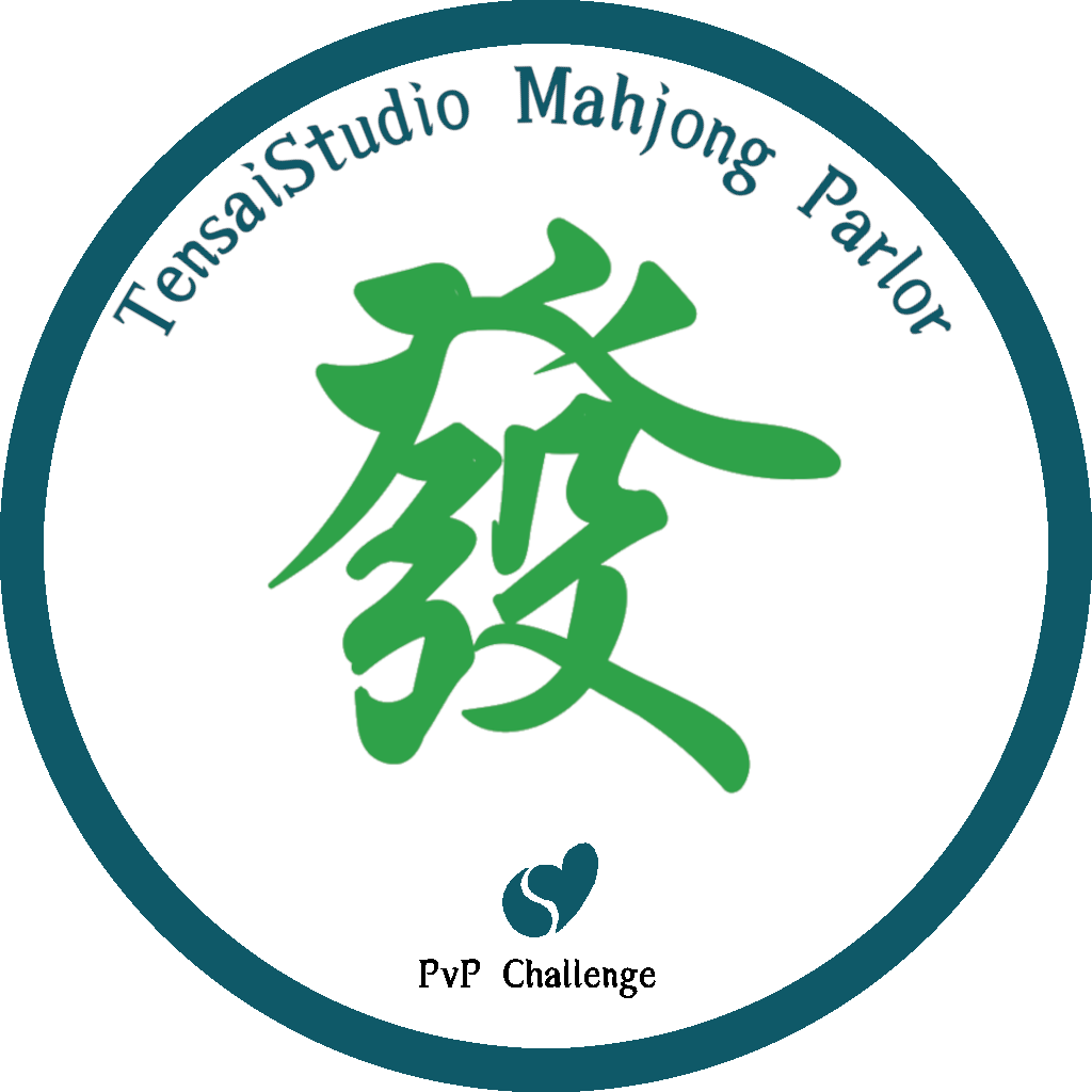 TensaiStudio Mahjong Parlor PvP Tournament POAP image