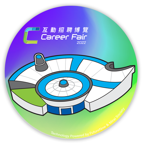[Test Drop] Cyberport x FutureNow – NFT Airdrop at Career Fair 2022 POAP image