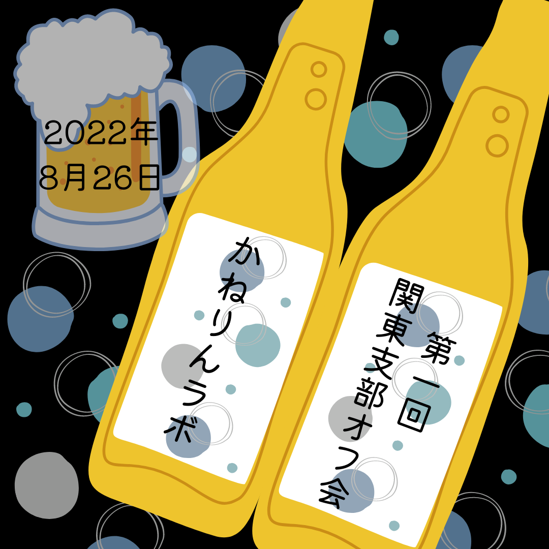 TESTKLABO POAP image