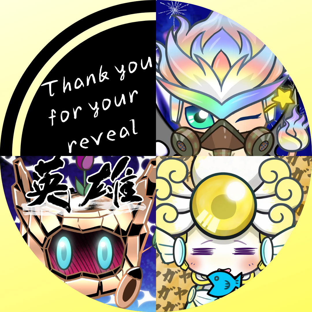 Thank you for your reveal POAP image