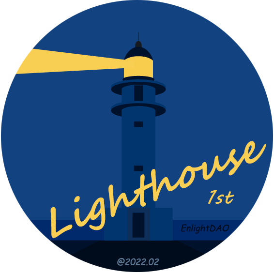 The Lighthouse 1st of EnlightDAO POAP image