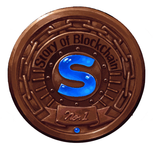 The Story of Blockchain | January 18th POAP image