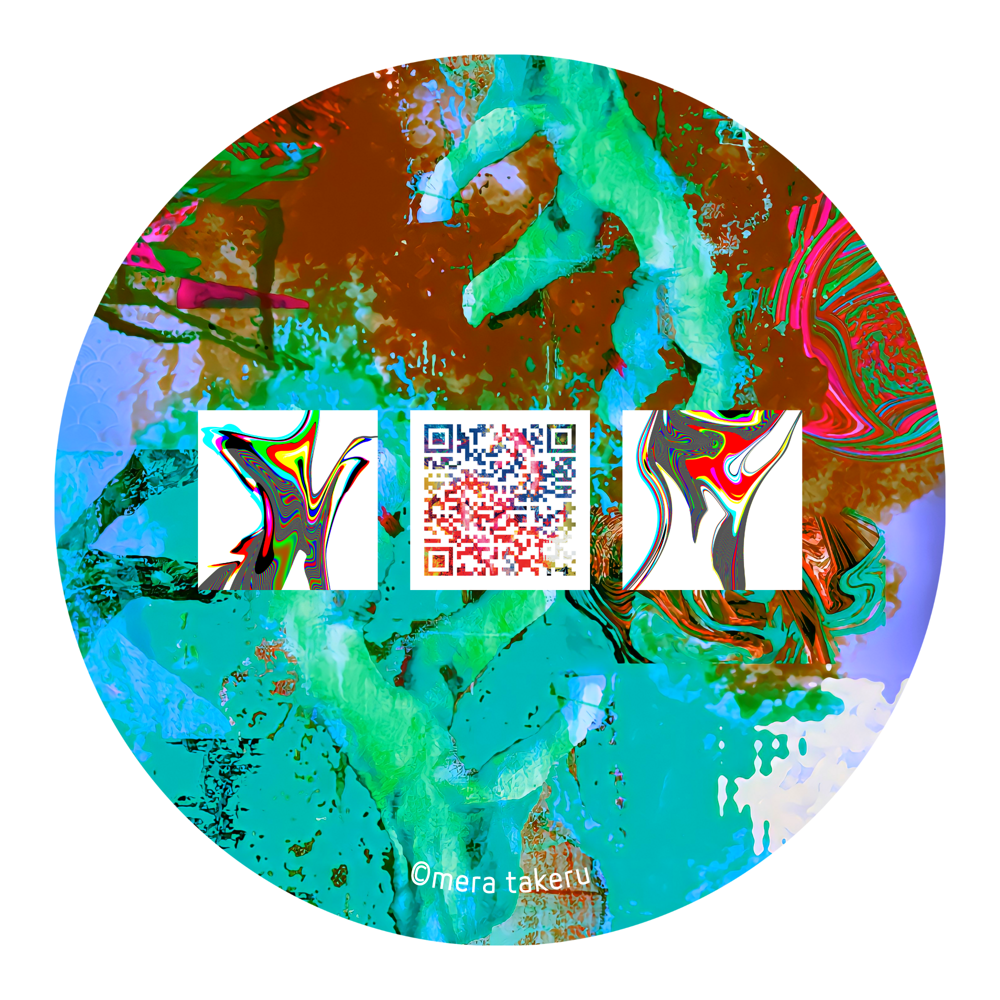 This is proof of mera's event participation C POAP image