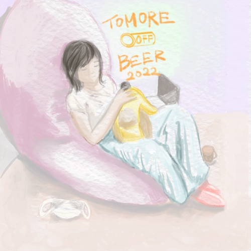 TOMORE's 1st Anniversary_OFF BEER POAP image