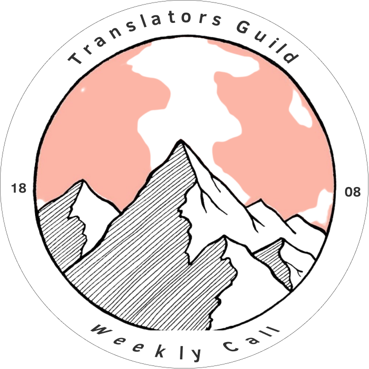 Translators Guild Weekly Call' S5 POAP image