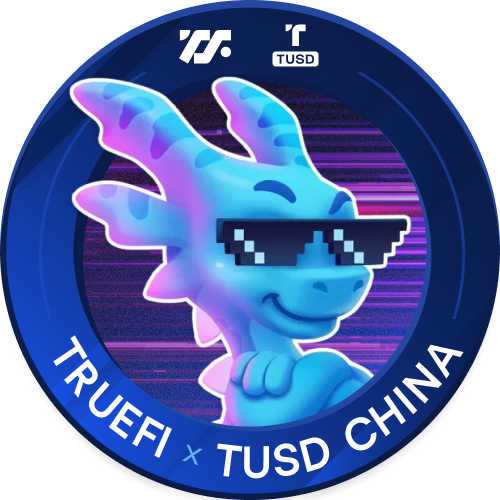 TrueFi x TUSD China  POAP image