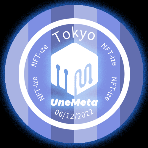 UneMeta at NFT-ize, on 12/6/2022 at Tokyo Japan POAP image