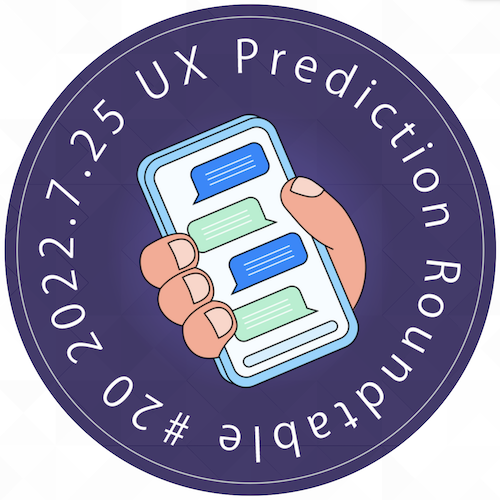 UX Prediction Roundtable #20 POAP image