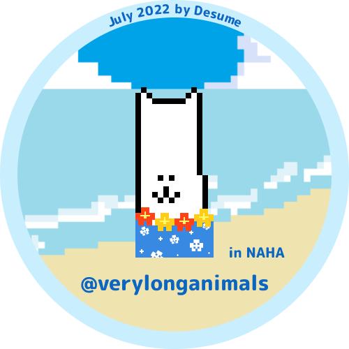 Velylonganimals in NAHA POAP image