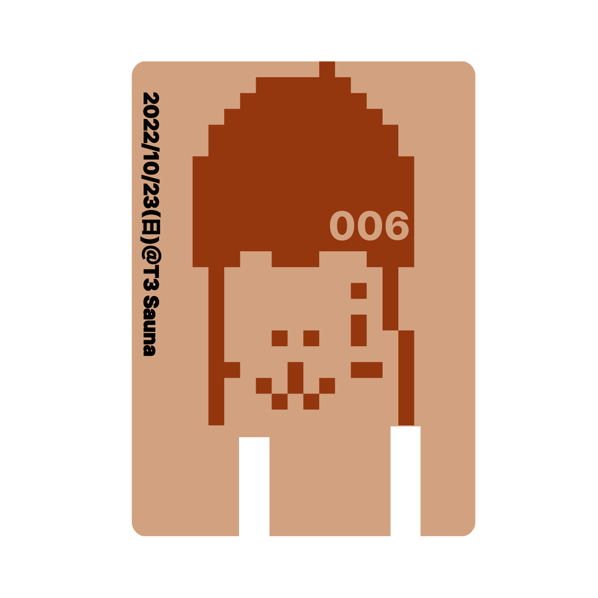 VeryLongSaunaAnimalsOfflinemeeting #6 POAP image