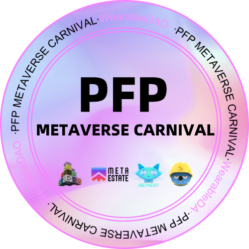 WearableDAO（PFP Metaverse Carnival ） POAP image