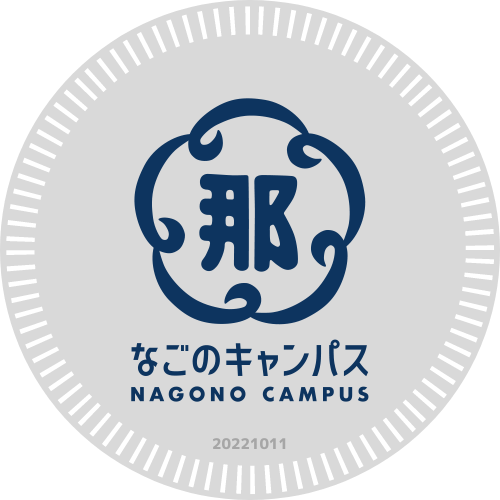 Web3 and DAO starting here! POAP image