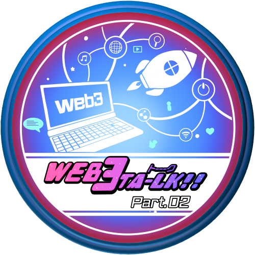 web3 Talk Event  -02 POAP image