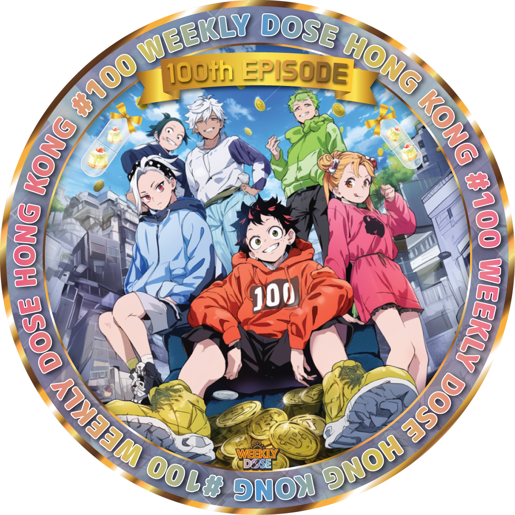 WeeklyDose💊 Twitter Space #100 zoomed in.