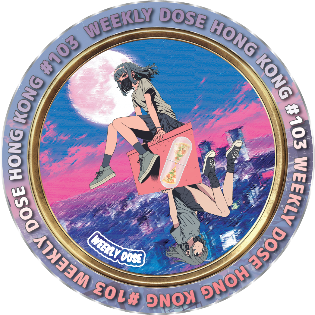 WeeklyDose💊 Twitter Space #103A zoomed in.