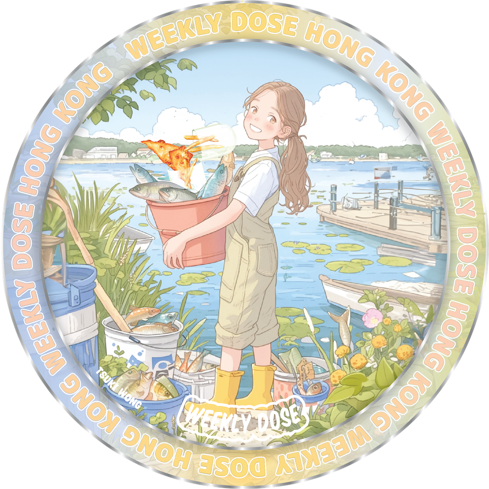 WeeklyDose💊 Twitter Space #59 zoomed in.