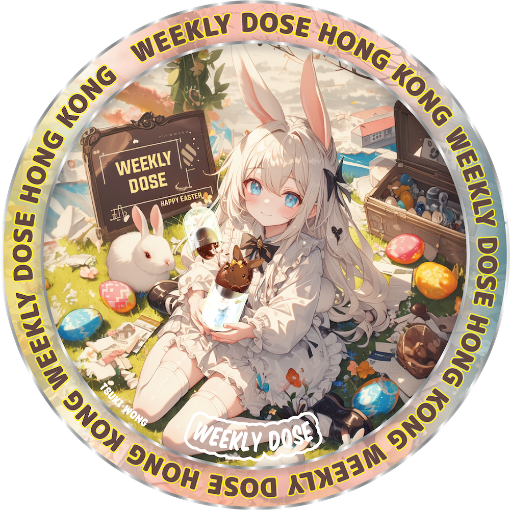 WeeklyDose💊 Twitter Space #62 zoomed in.