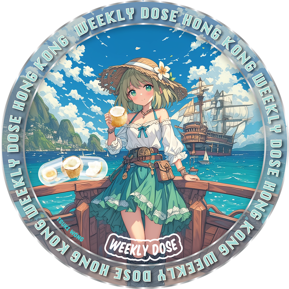 WeeklyDose💊 Twitter Space #81 zoomed in.