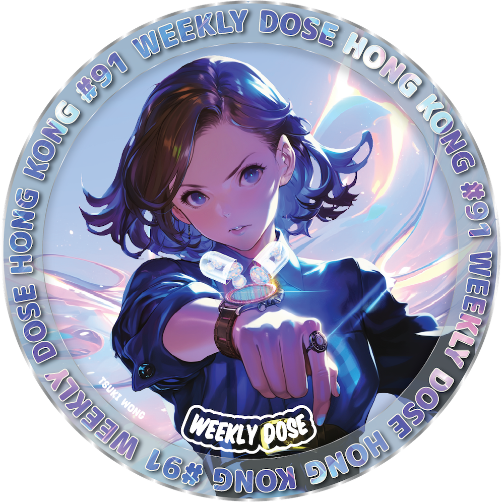 WeeklyDose💊 Twitter Space #91 zoomed in.