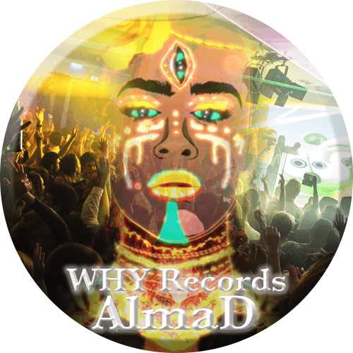 WHY Records Launch Event POAP image