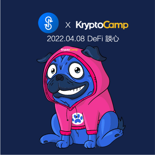 Yearn Finance & KryptoCamp - 04/08 Fri 2100 Defi Talk AMA POAP image