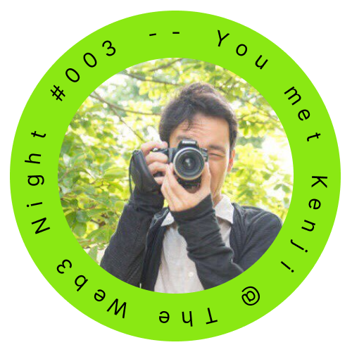 You've met Kenji @ The Web3 Night #003 POAP image