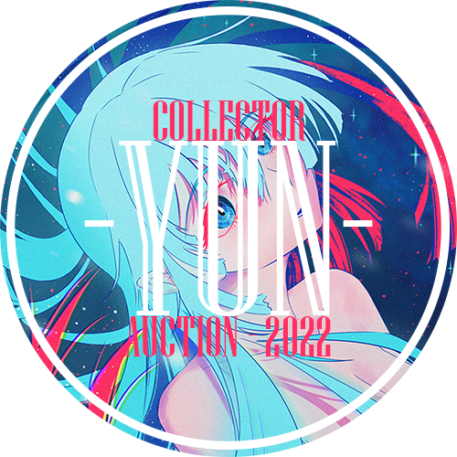 Yun's 2022 Art Collector! POAP image