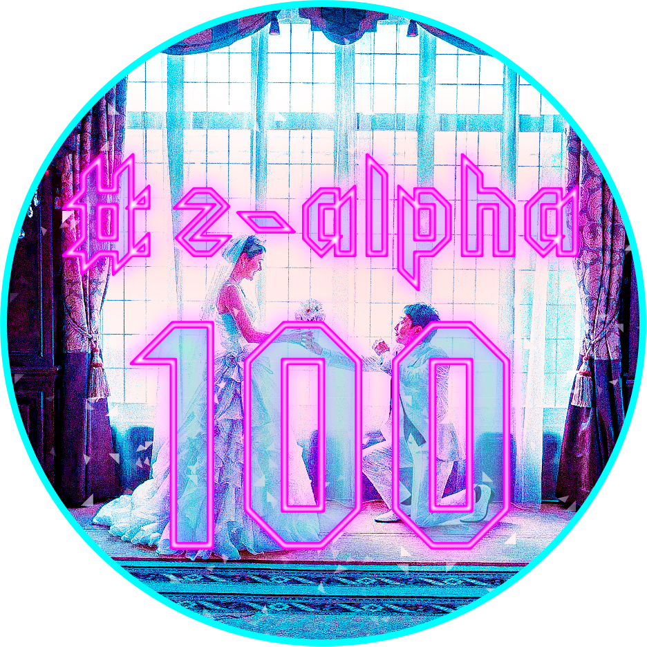 #z-alpha 100 POAP image