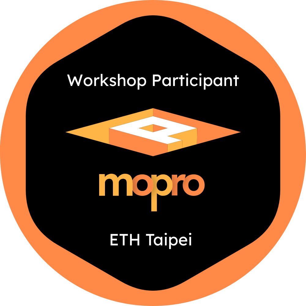 zkMoPro Taipei Workshop Participant POAP image